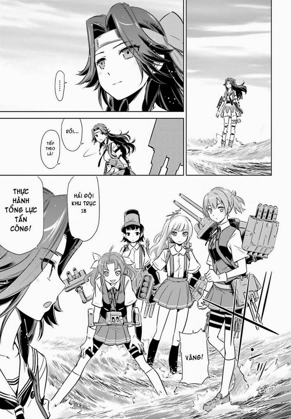 Kantai Collection Itsuka Shizuka Na Umi De: Chapter 8