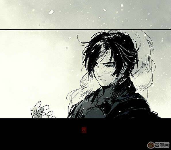 Kiếm Tam Hệ Liệt: Chapter 7