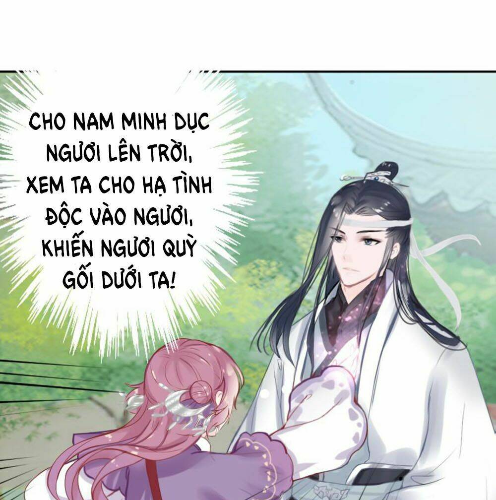 Đường Hoa Nhất Mộng Cổ Phi Truyện: Chapter 1