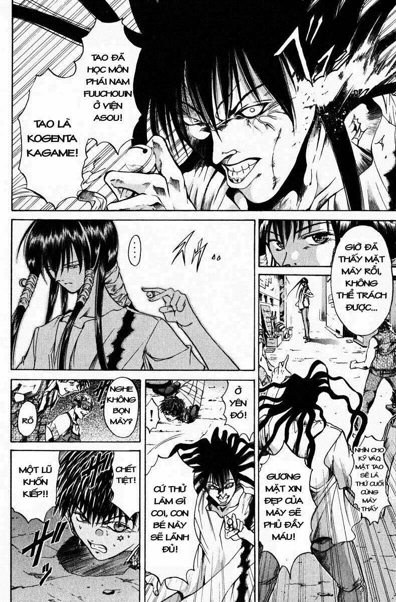Get Backers: Chapter 43