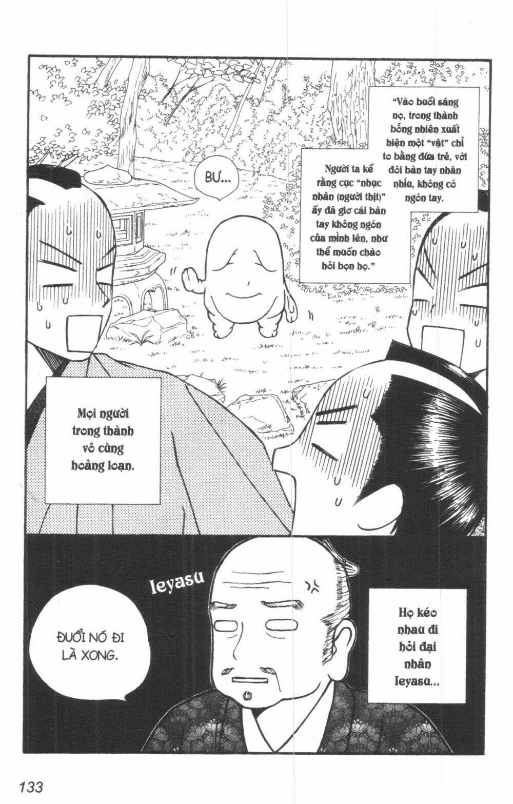 Dừng Chân Ở Edo: Chapter 2