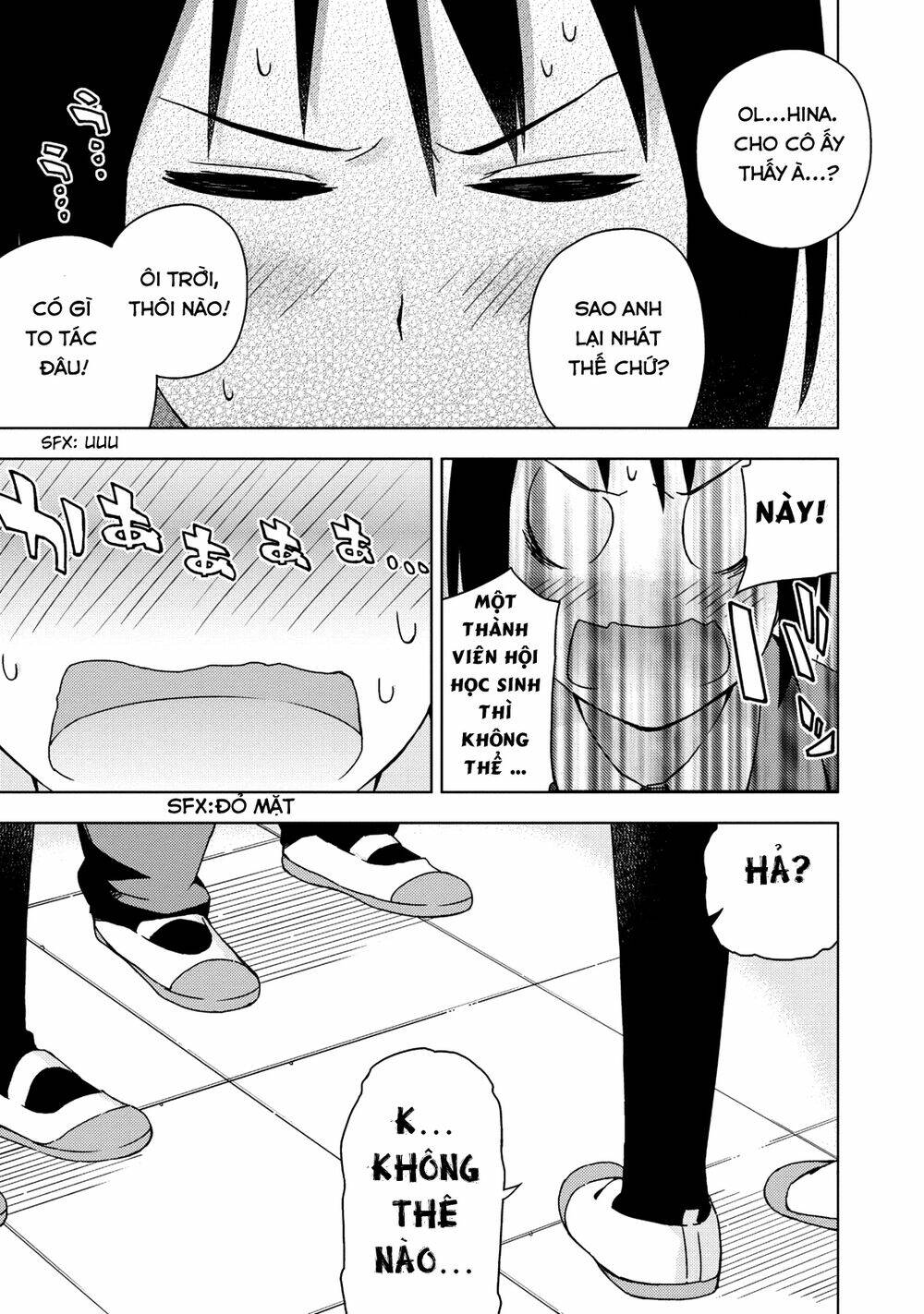 Seifuku Aventure: Chapter 8