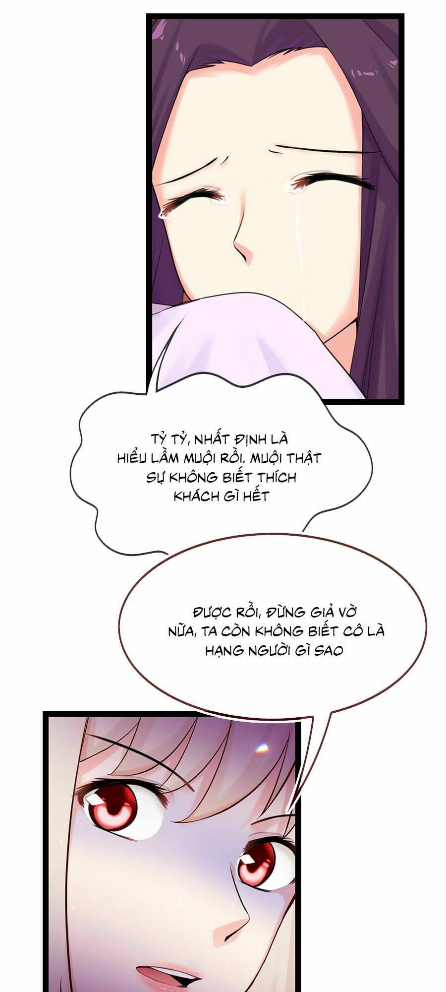 Tận Kiển Minh Thần: Chapter 23