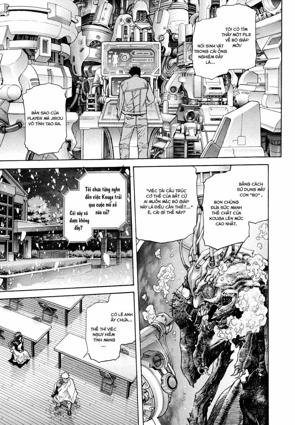 Zetman: Chapter 204