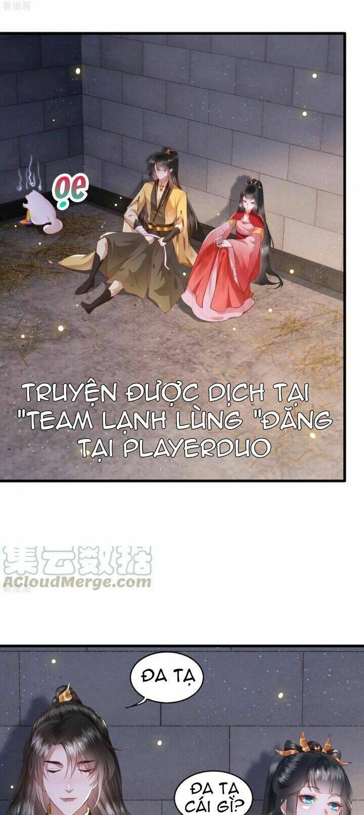 Con Đường Hoang Dã Của Vương Phi: Chapter 34