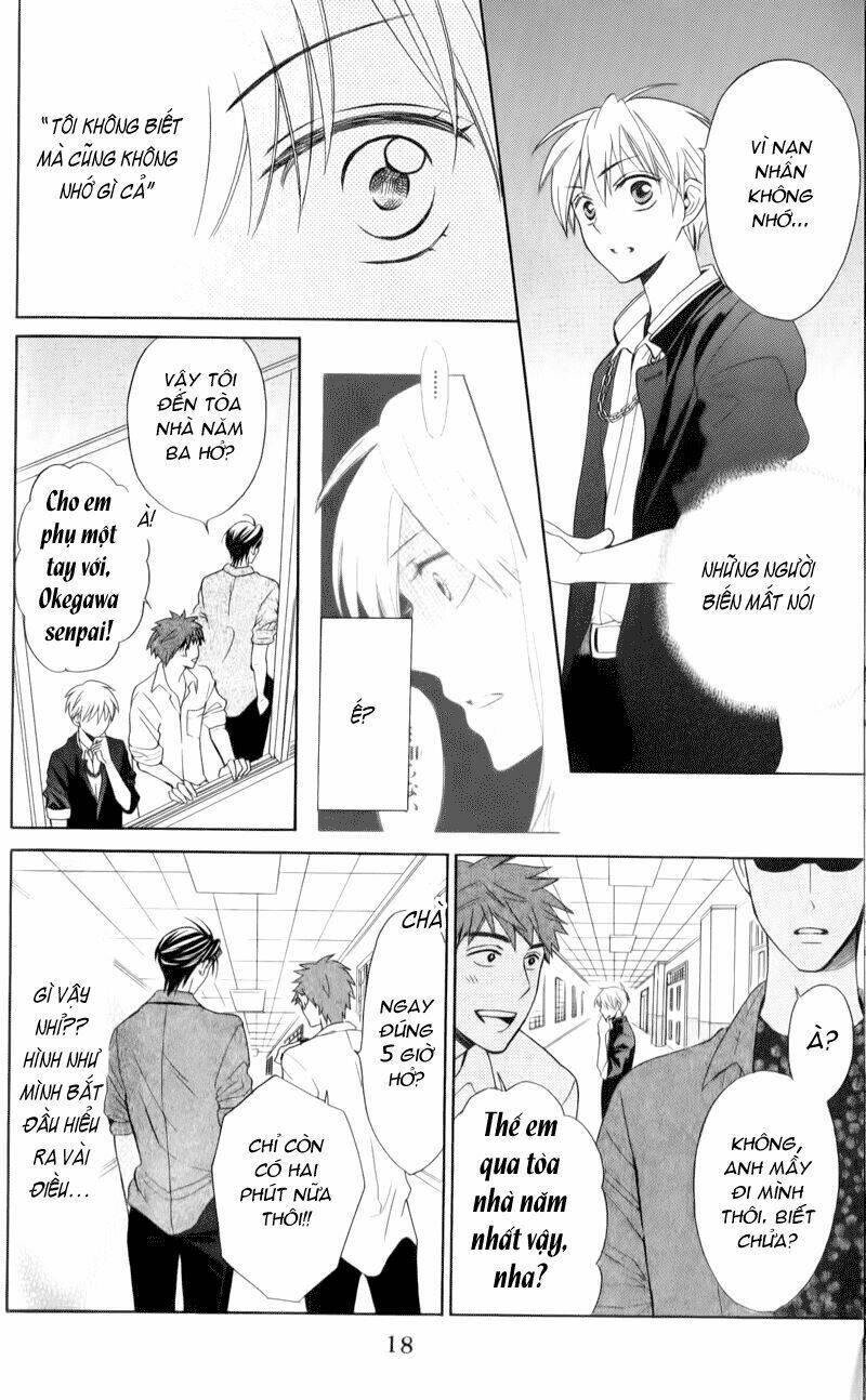 Thầy Giáo Của Tôi: Chapter 46