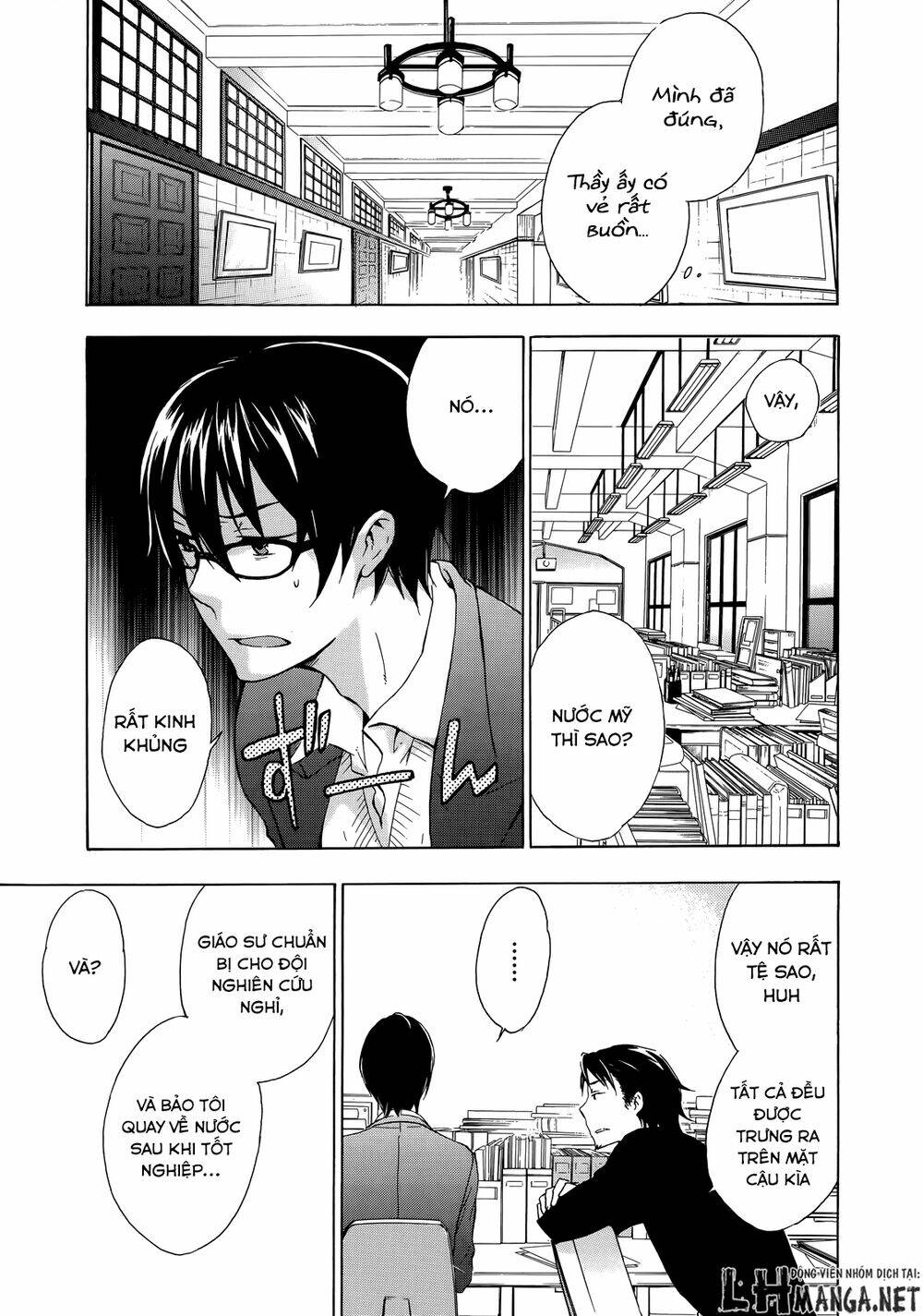 A Method To Make The Gentle World: Chapter 11