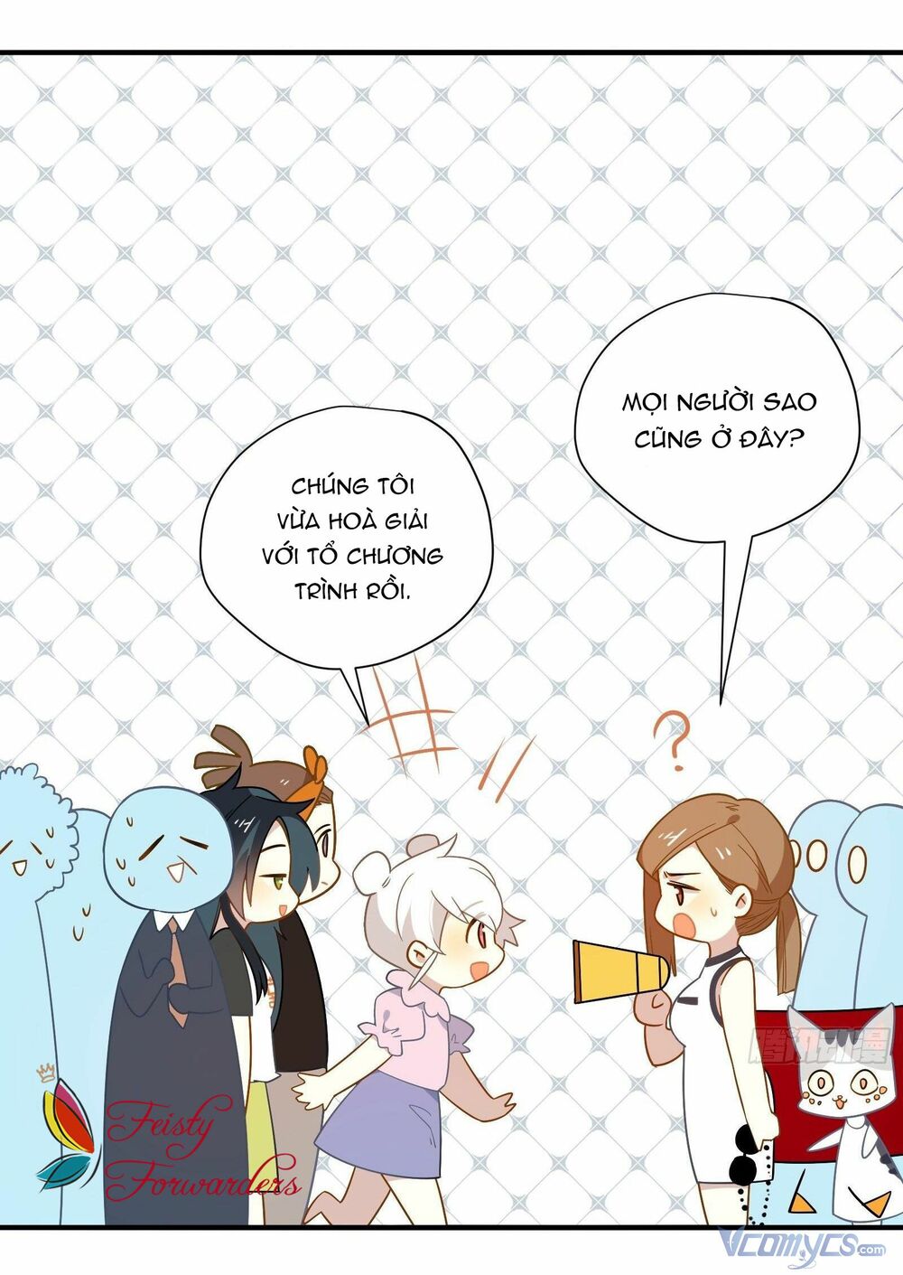 Nữ Phụ Như Tôi Cũng Có Ngày Ra Mắt: Chapter 45