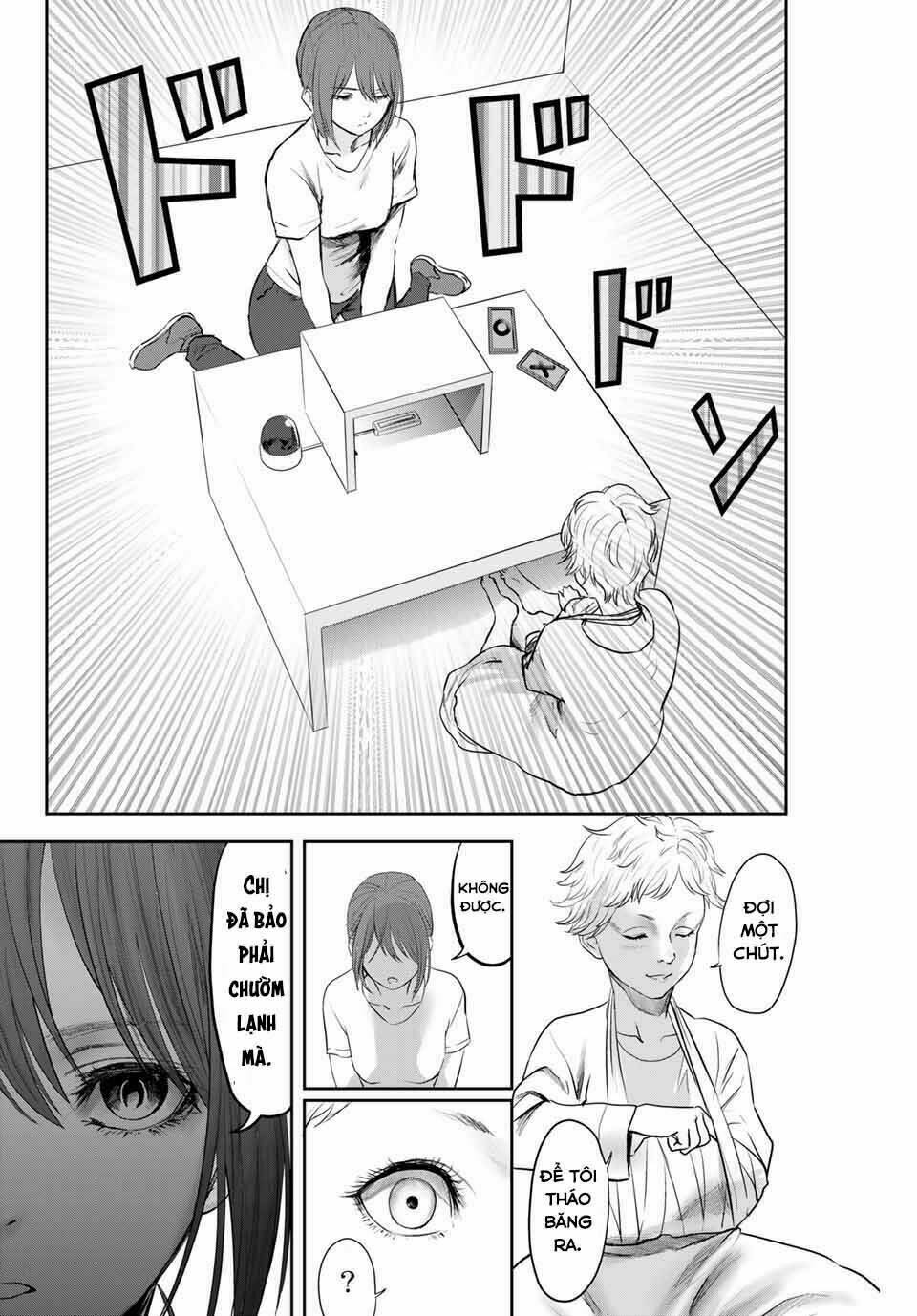 Watashi (Kari): Chapter 21