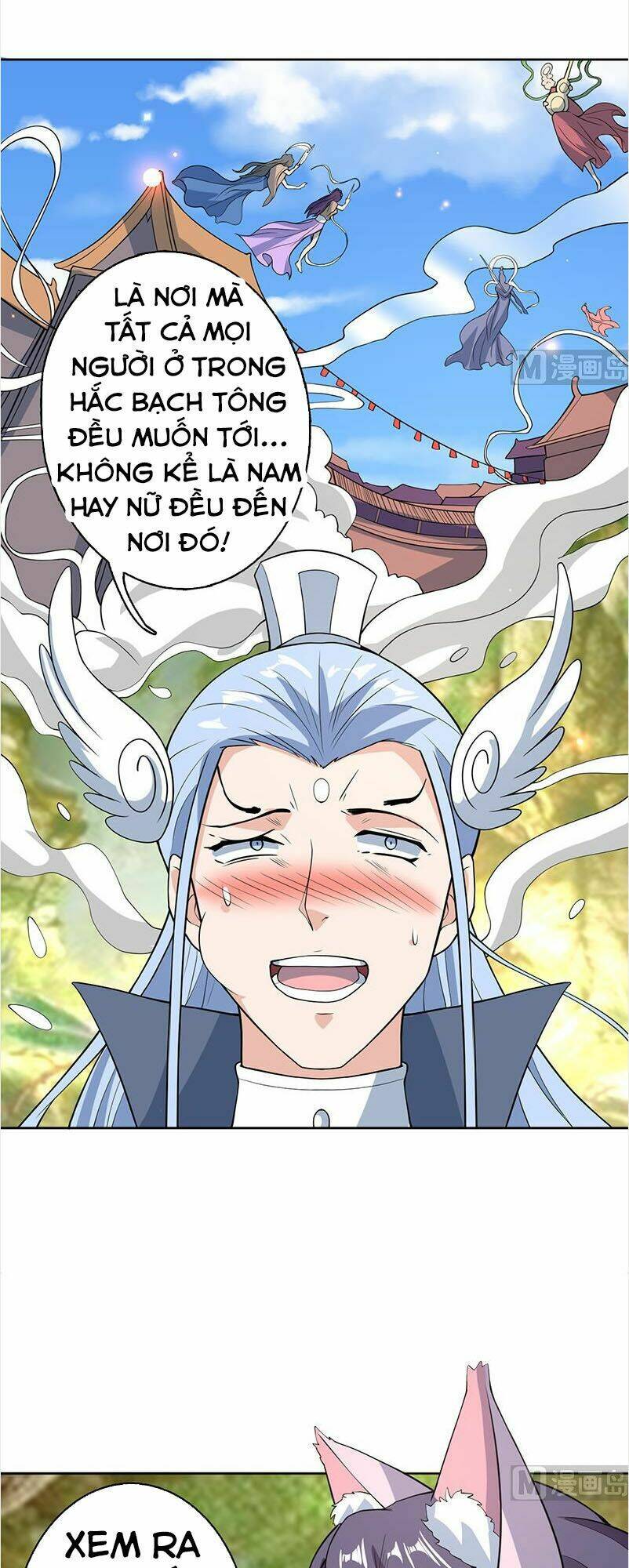 Tối Cường Thần Thú Hệ Thống: Chapter 224