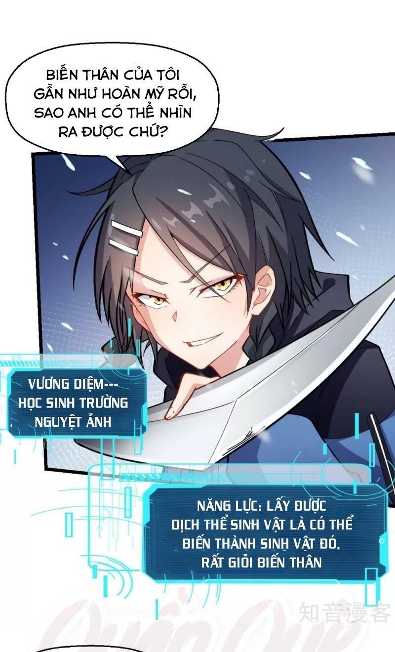 Vườn Trường Cuồng Sư Hệ Thống: Chapter 116