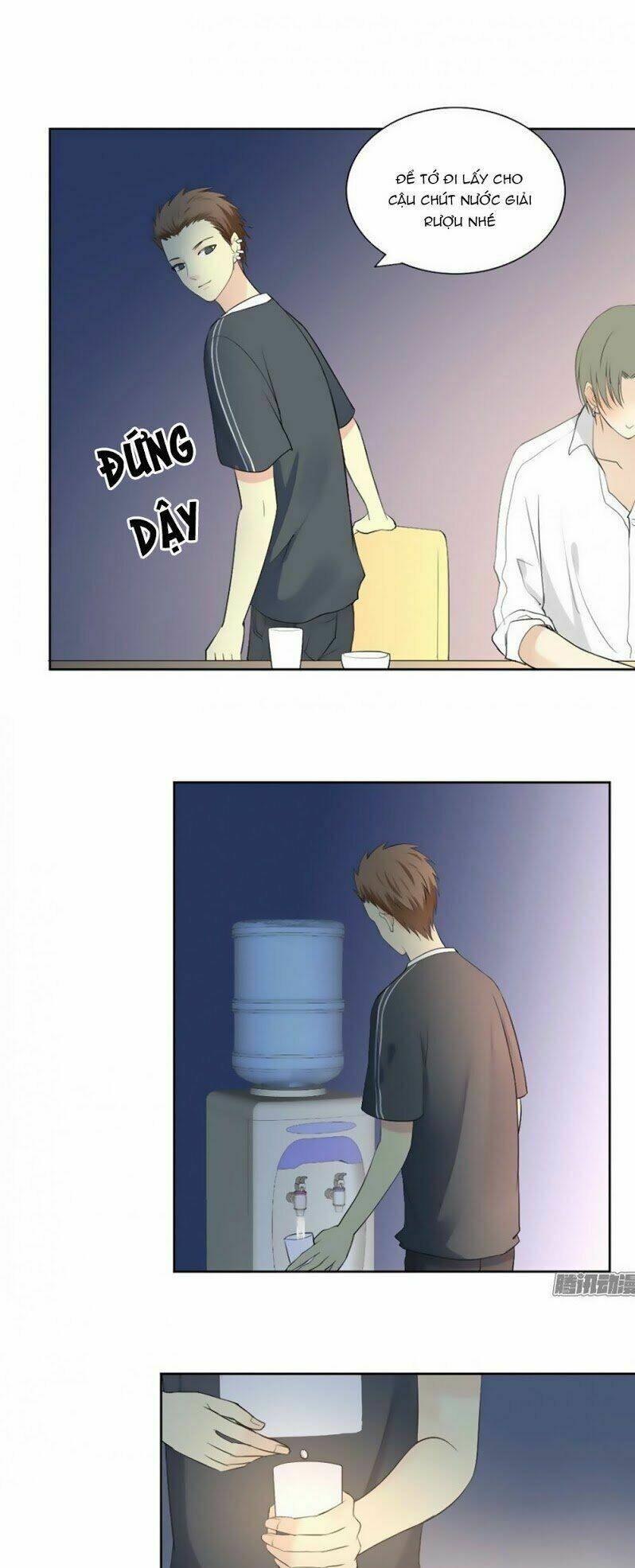 Sinh Sinh Tương Thác: Chapter 25