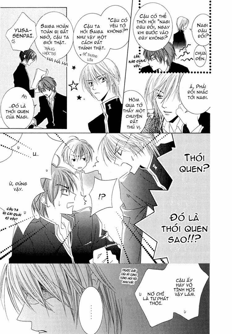 Toumei Shounen: Chapter 1