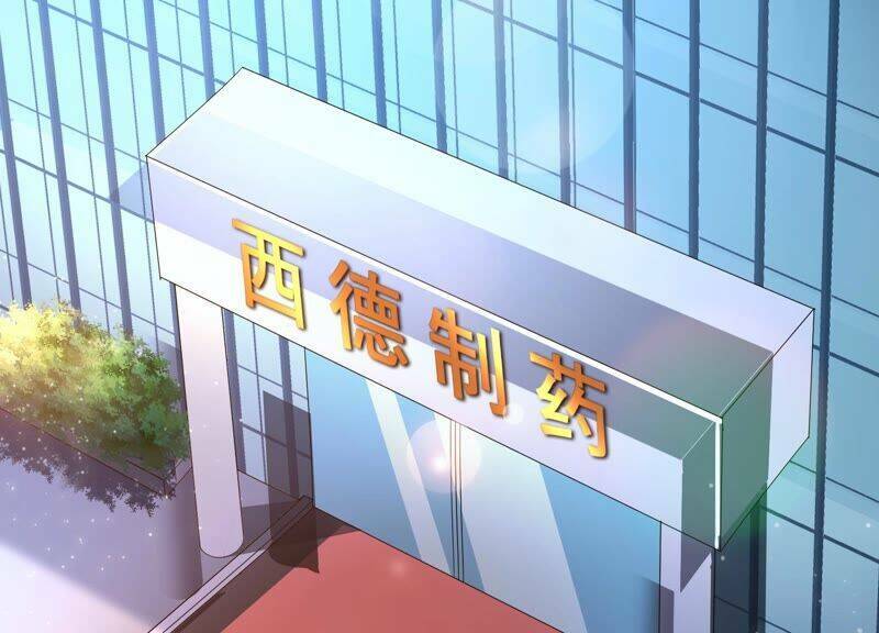 Siêu Năng Phân Hóa: Chapter 12