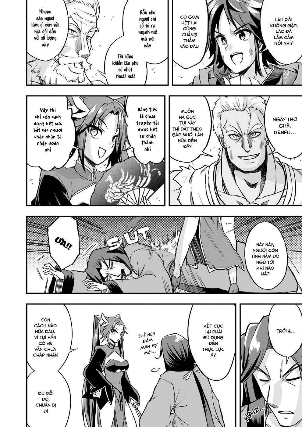 Saitei Ouji-Tachi Niyoru Koui Sou “Yuzuru” Sen: Chapter 12