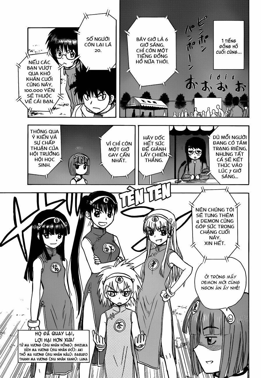 Hajimete No Aku: Chapter 139
