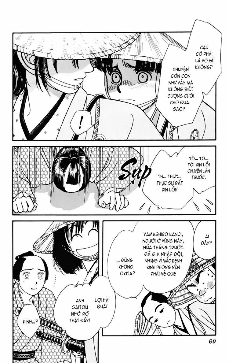 Gió Sáng: Chapter 7