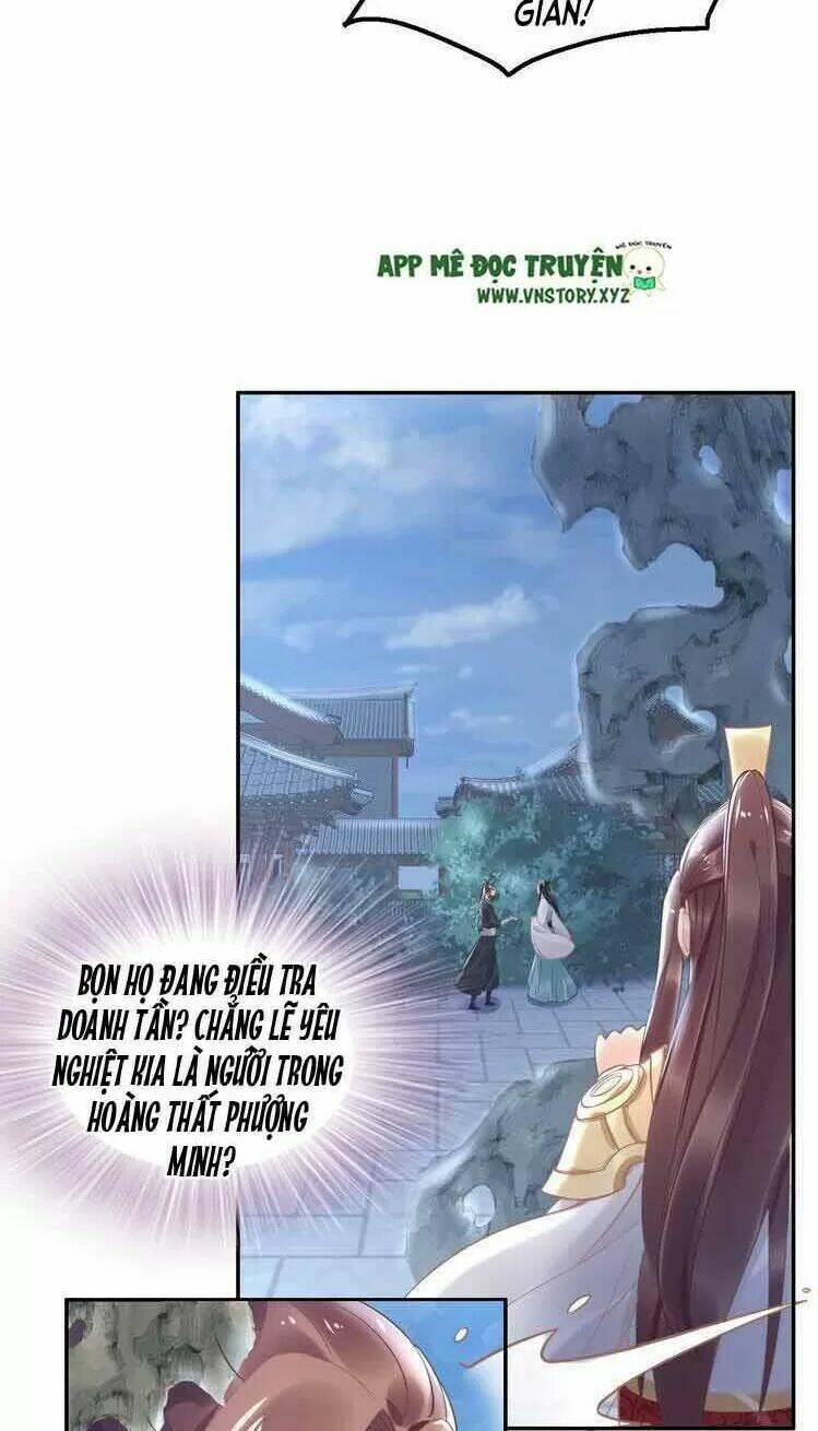 Nhất Sinh Nhất Thế Tiếu Thương Khung: Chapter 30