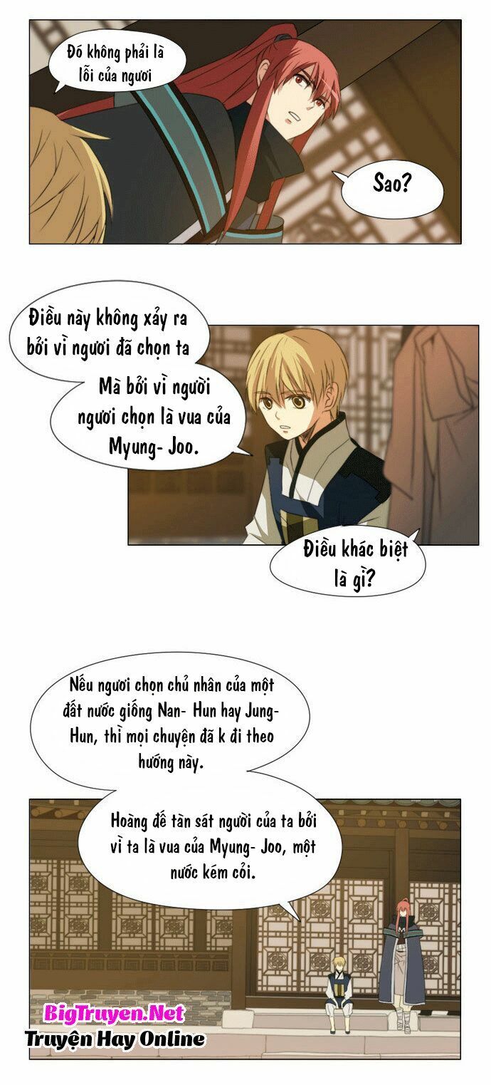 Vô Thượng Thần Vương: Chapter 29