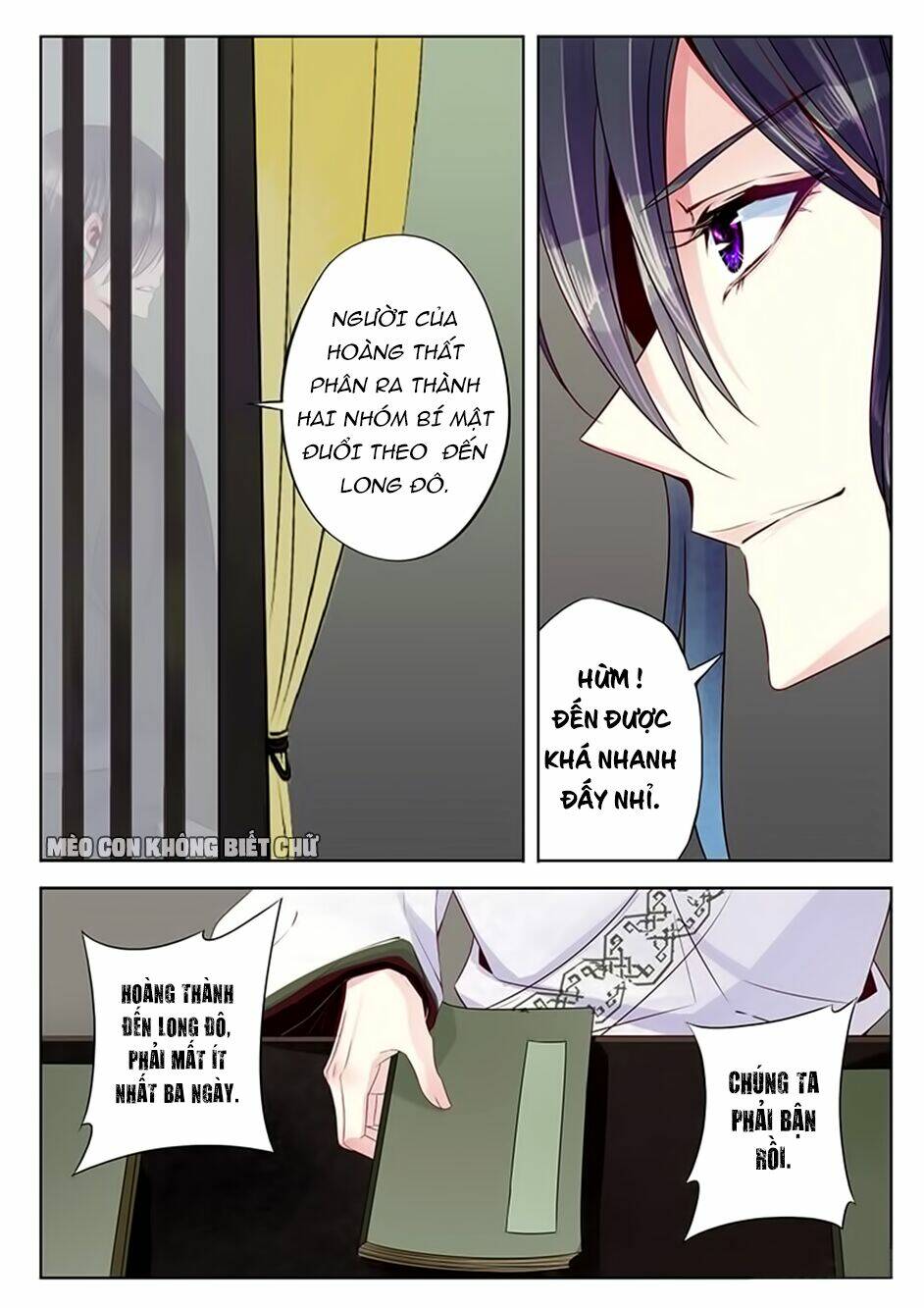 Dạ Ma Lục: Chapter 28