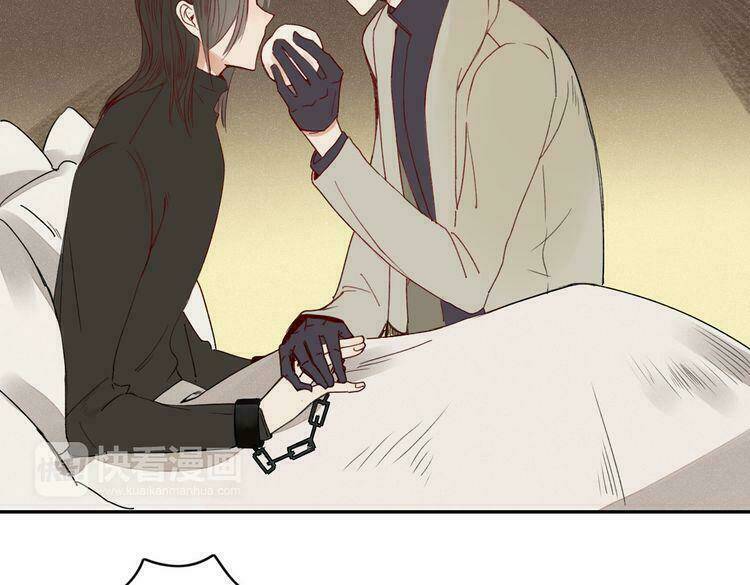 Ta Chỉ Muốn Giết Ngươi: Chapter 23