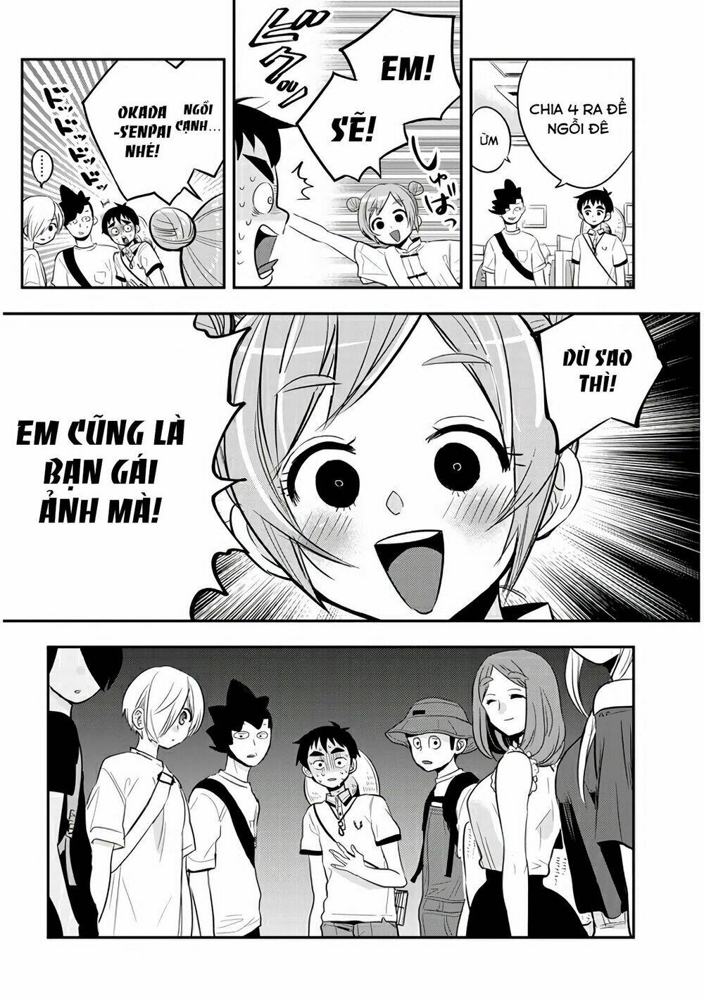 Giri-Giri Saegiru Katagirisan: Chapter 33