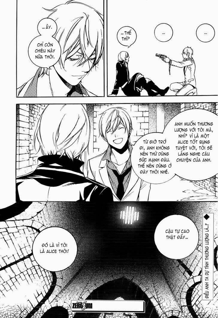 Are you Alice?: Chapter 39