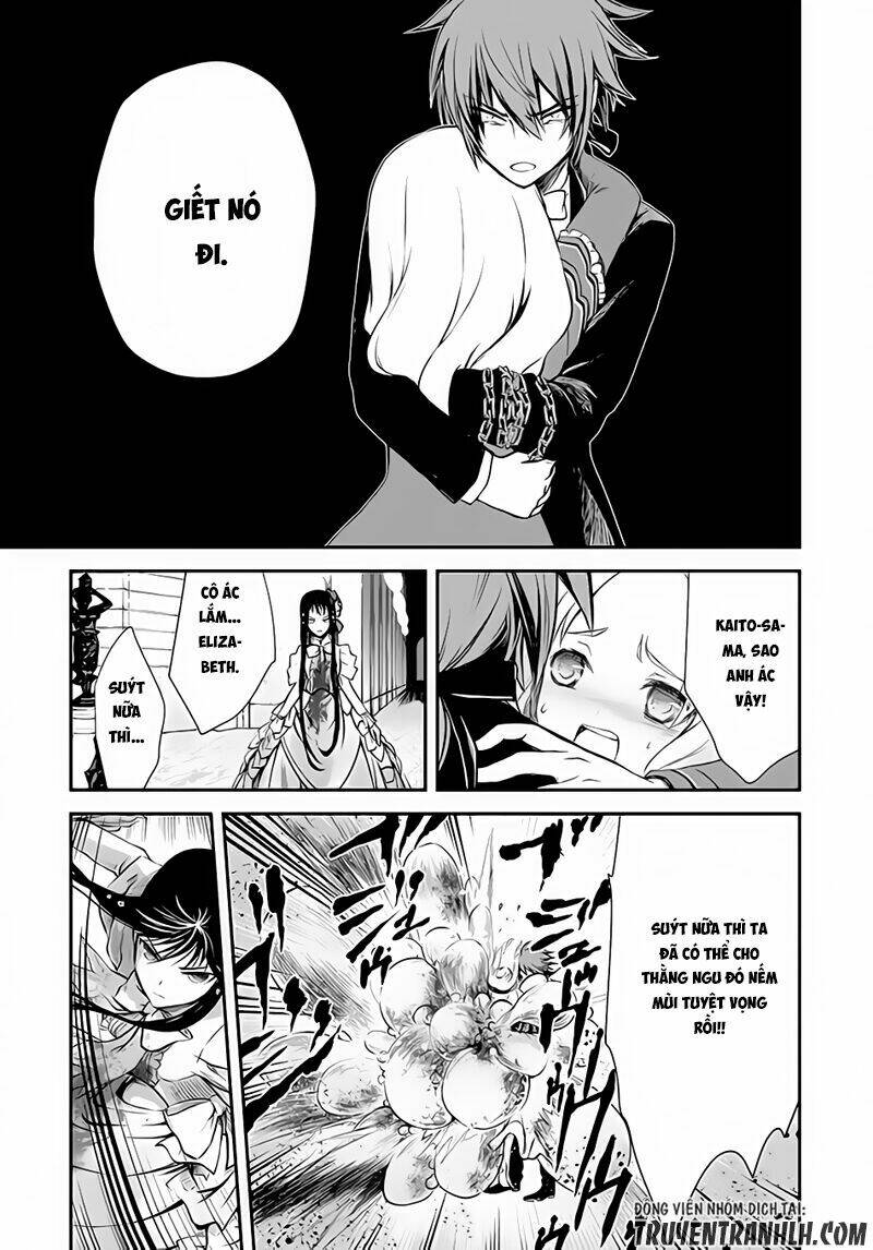 Isekai Goumon Hime: Chapter 6