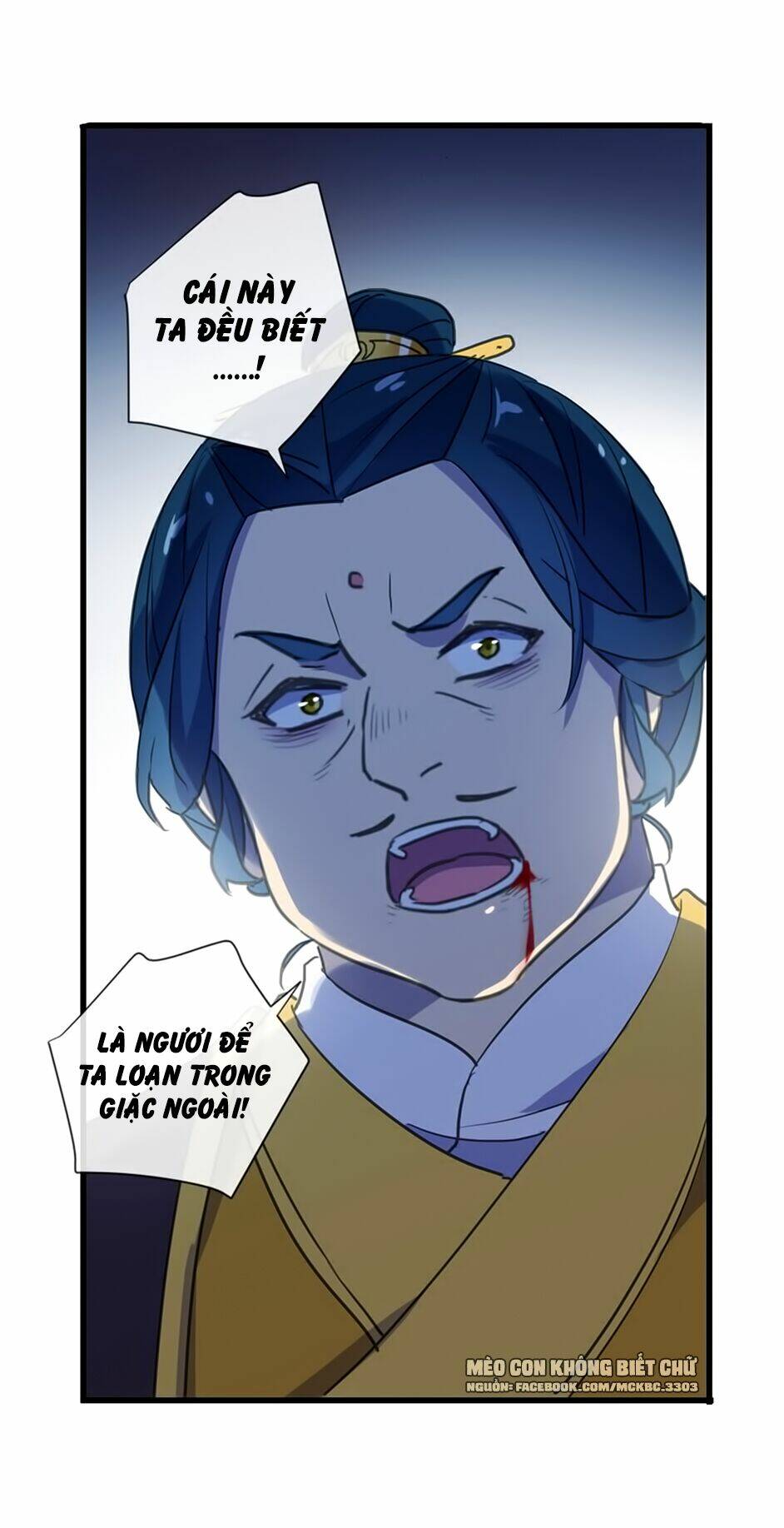 Bách Yêu Dị Văn: Chapter 99