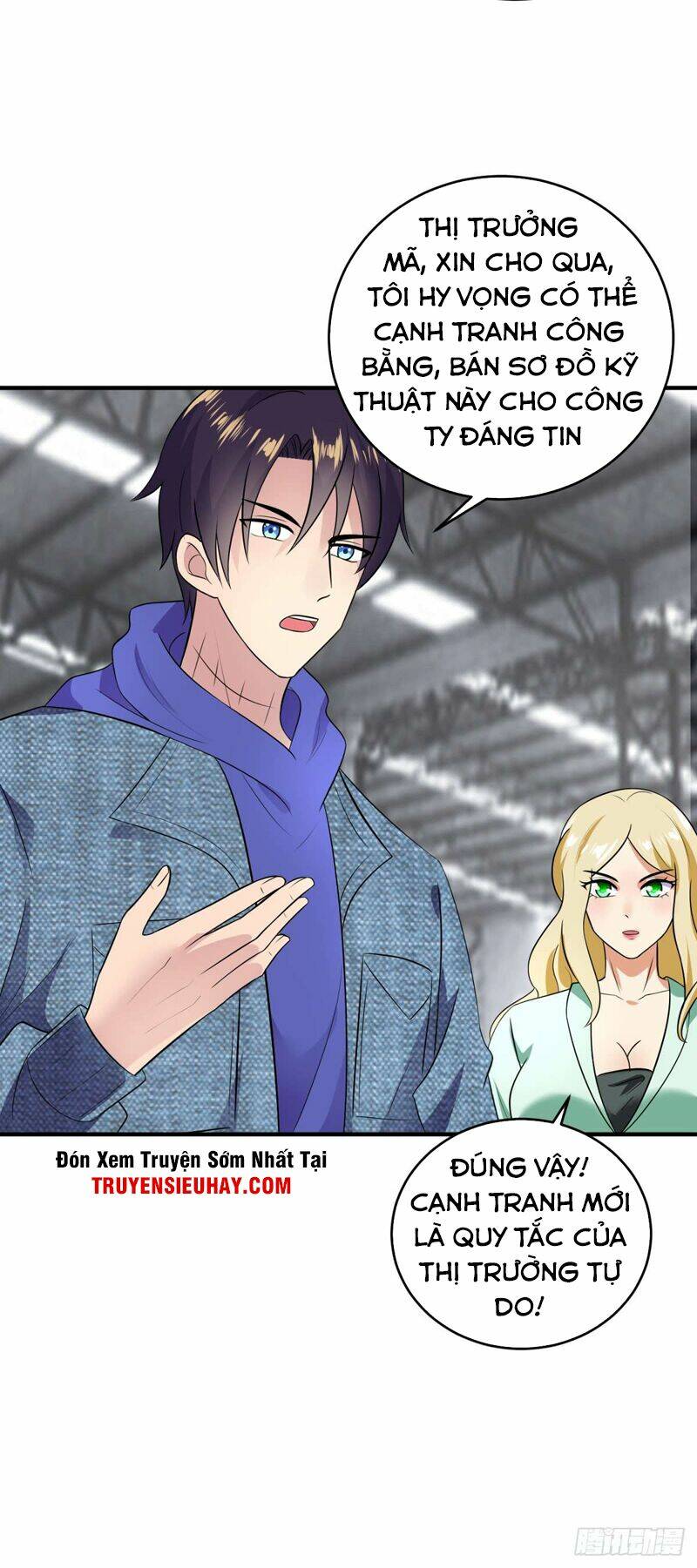 Đại Gia Livestream Vạn Giới: Chapter 15