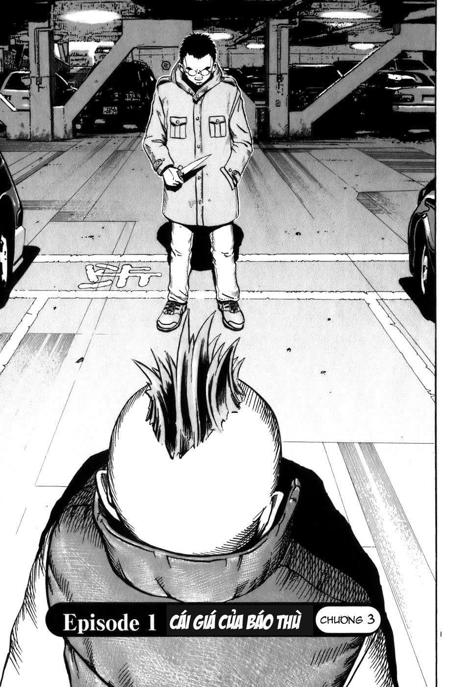 Ikigami: Chapter 1.3