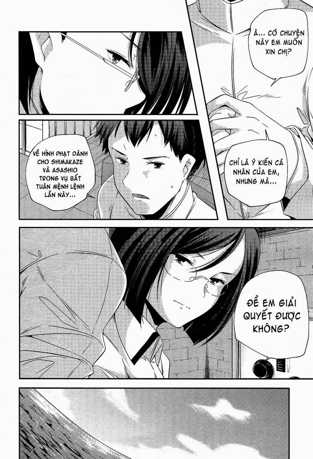 Kantai Collection - Shimakaze Tsumujikaze No Shoujo: Chapter 5