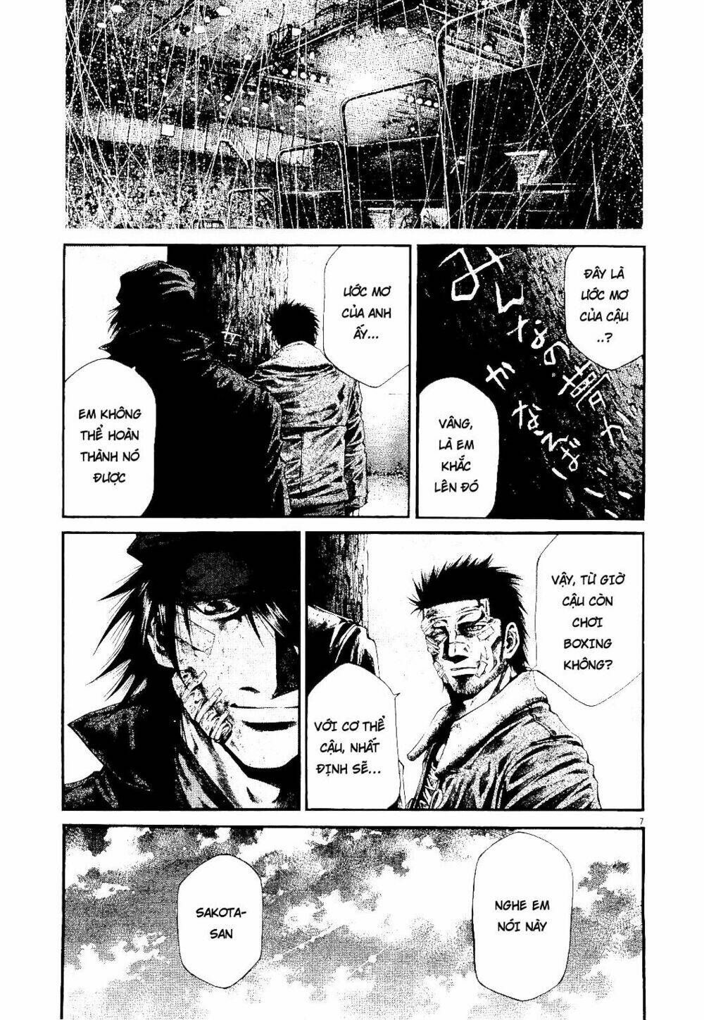 Rainbow: Chapter 233