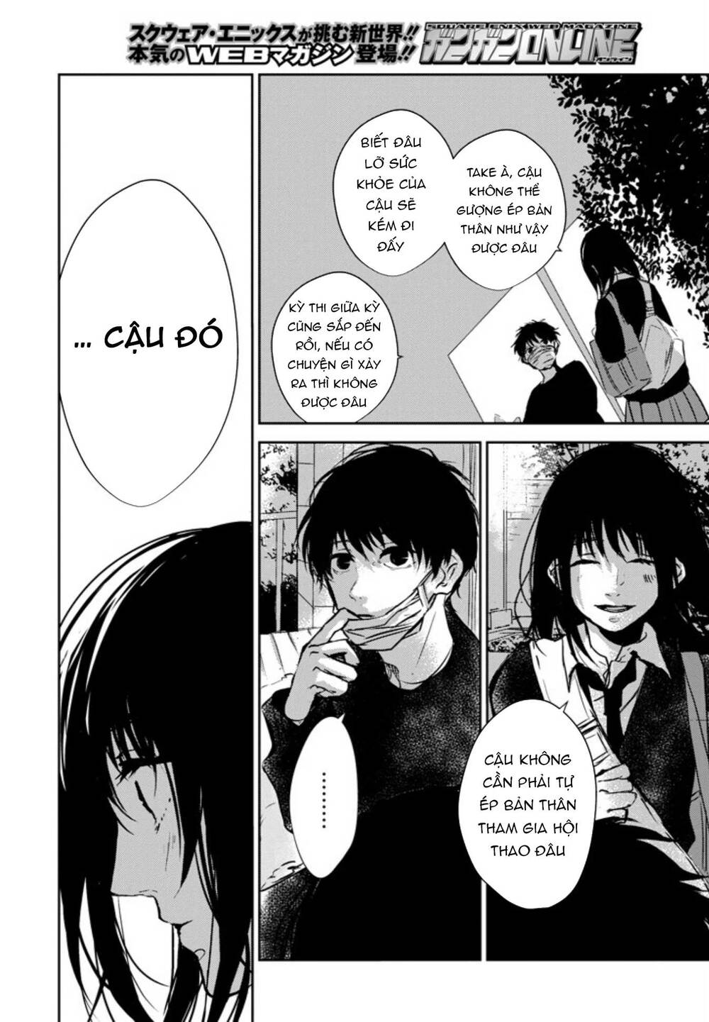 10Th - Khi Chúng Ta Cùng Thích Một Người.: Chapter 5