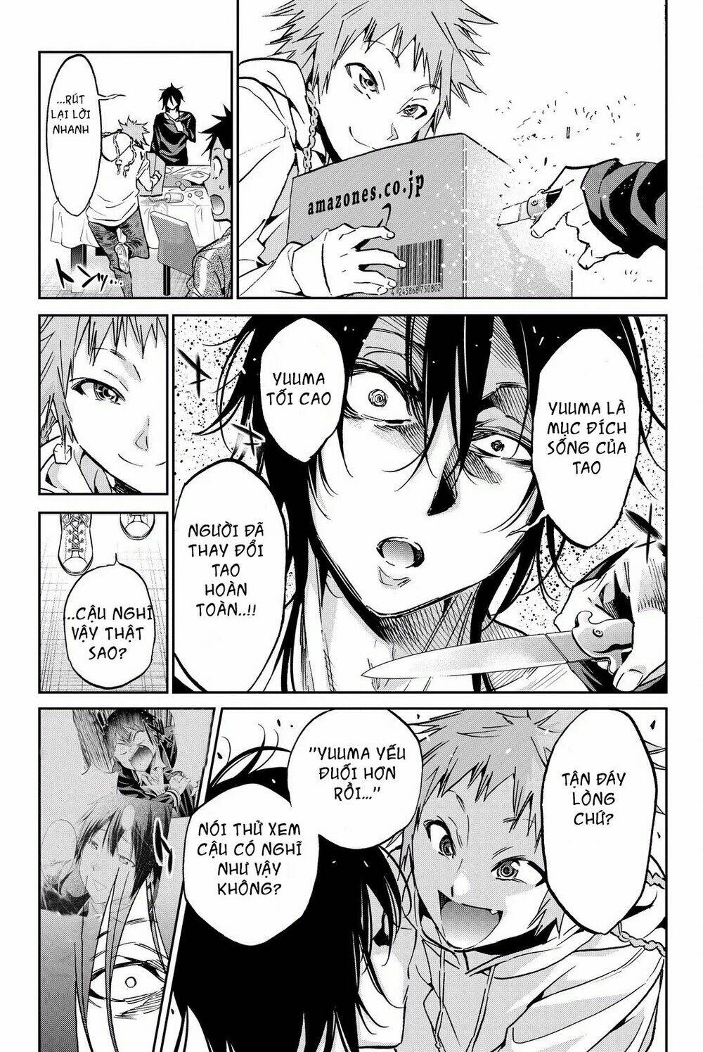 Real Account Ii: Chapter 78