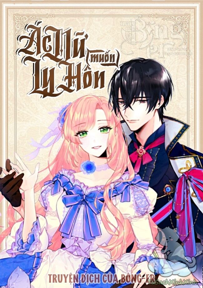 Tồn Tại Với Tư Cách Là Vợ Của Nam Chính: Chapter 198