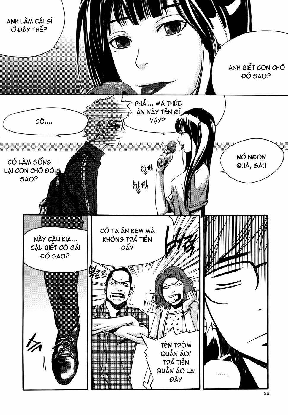 Carnivorous Princess Yegrinna: Chapter 3