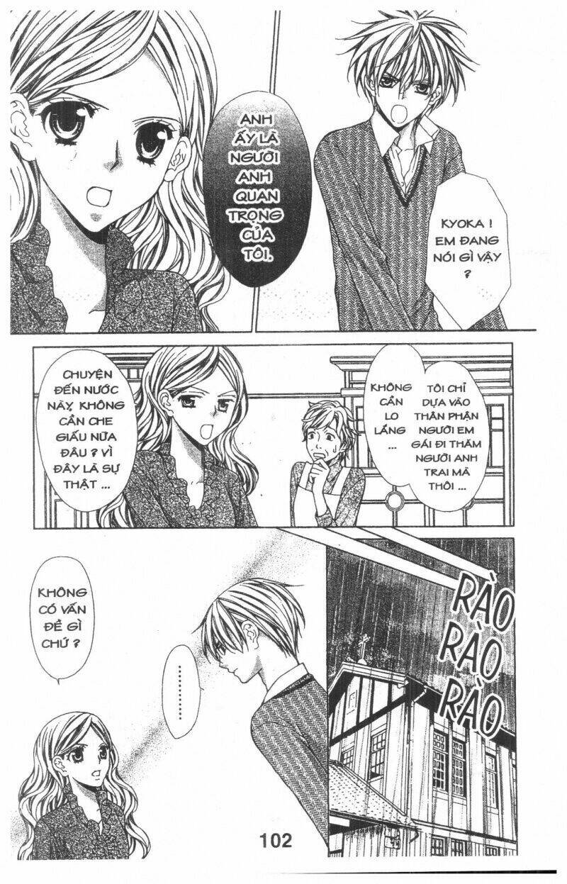 Heart No Daiya: Chapter 2