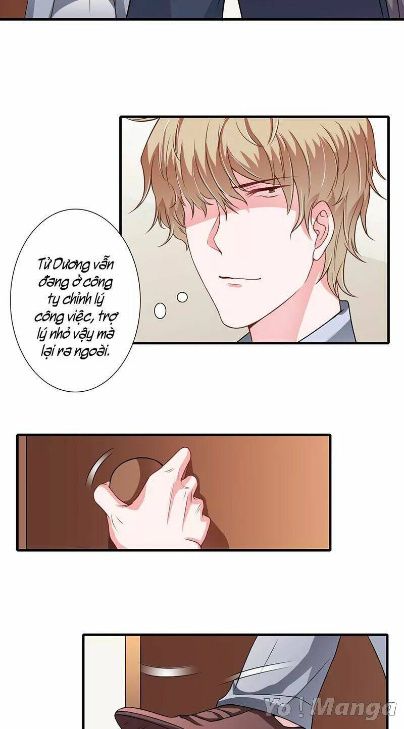 Thiểm Hôn Kinh Ái: Chapter 38