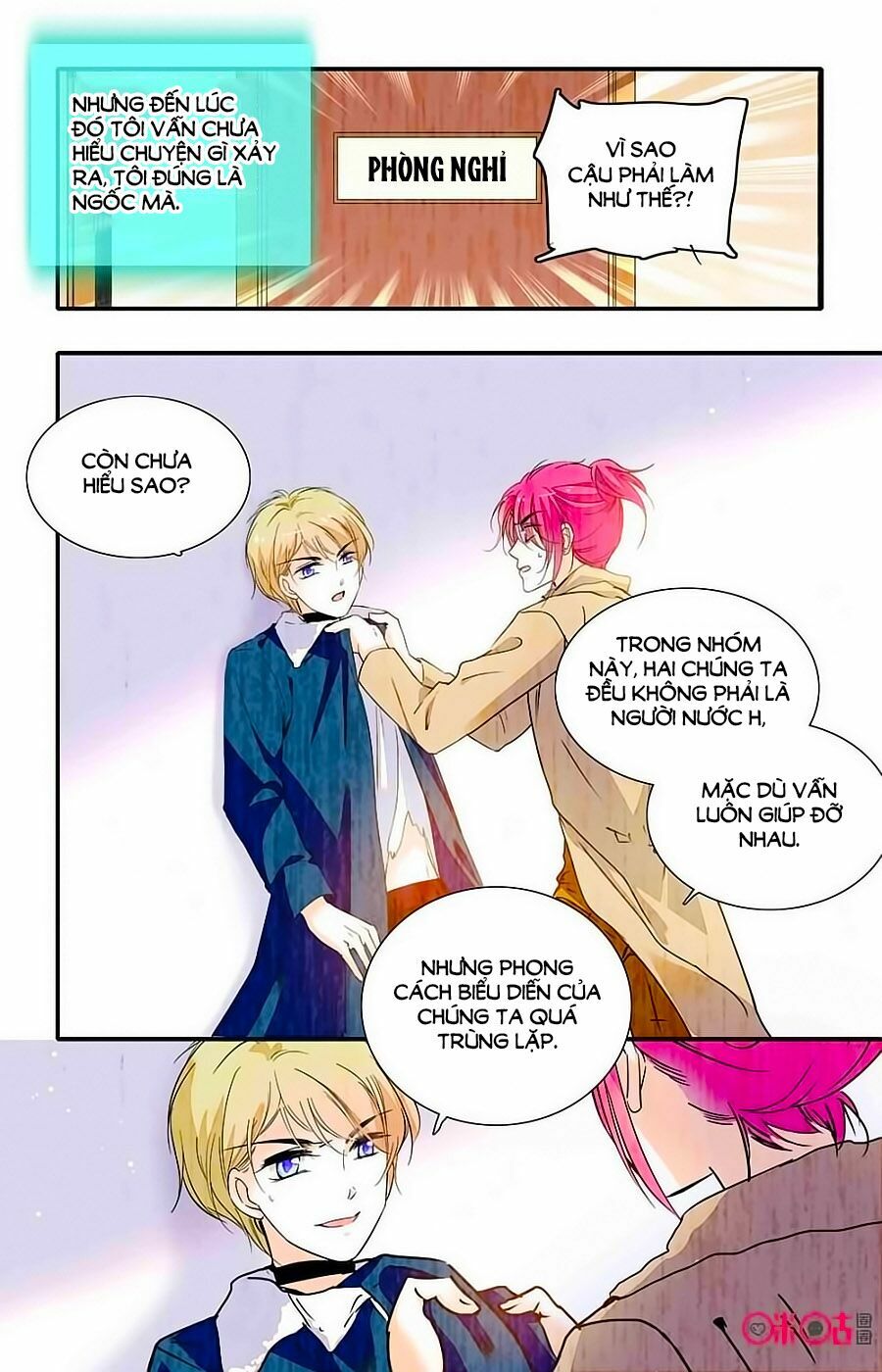 Thanh Ninh Chi Hạ: Chapter 320