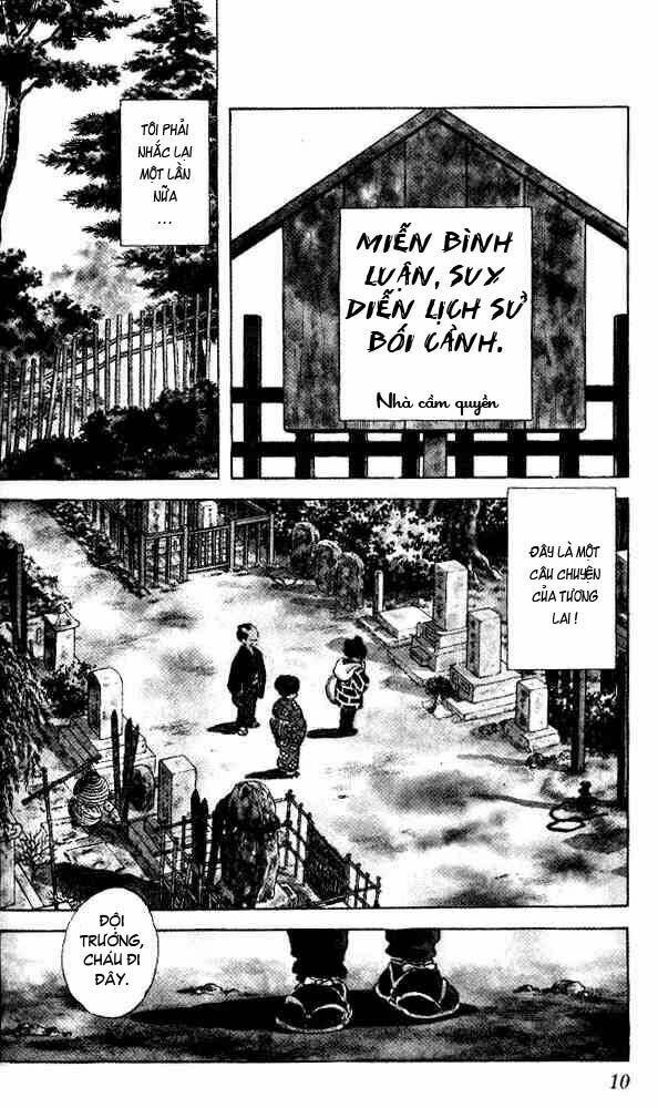 Niji Iro Tougarashi: Chapter 1