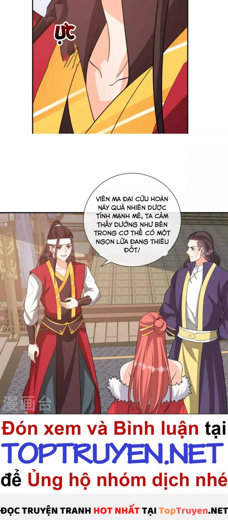 Tôi Phá Vỡ Hào Quang Của Nhân Vật Chính: Chapter 32