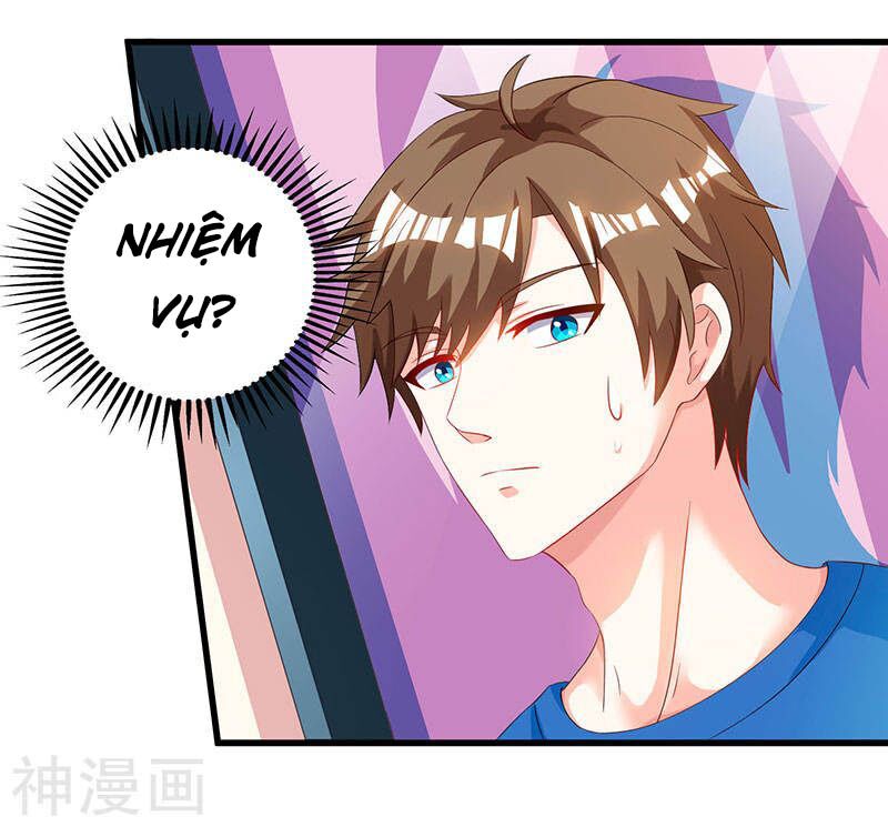 Thần Cấp Thấu Thị: Chapter 54