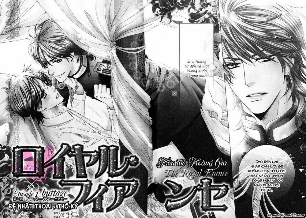 Royal Fiance ~Kuro No Ouji~ (Hôn Thê Hoàng Gia~ Hắc Hoàng Tử.): Chapter 1