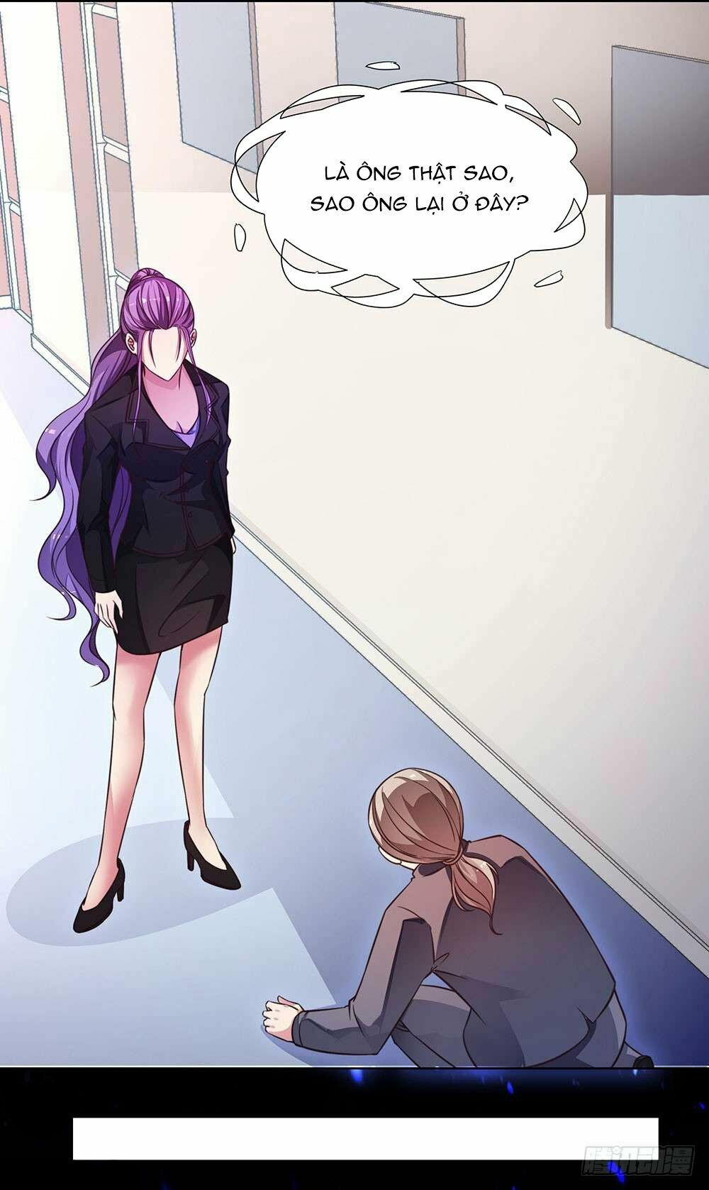 Yêu Tiếp Thành Nghiện, Tổng Tài Quá Bá Đạo: Chapter 42