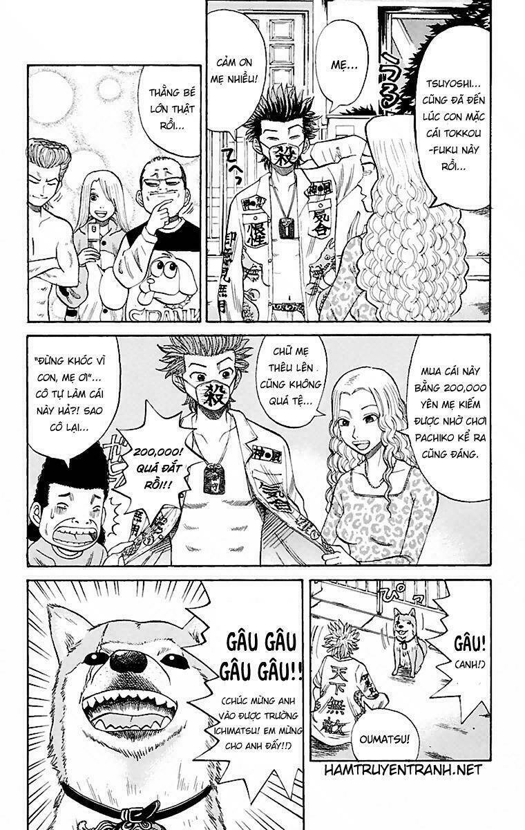 Nanba Mg5: Chapter 1.1