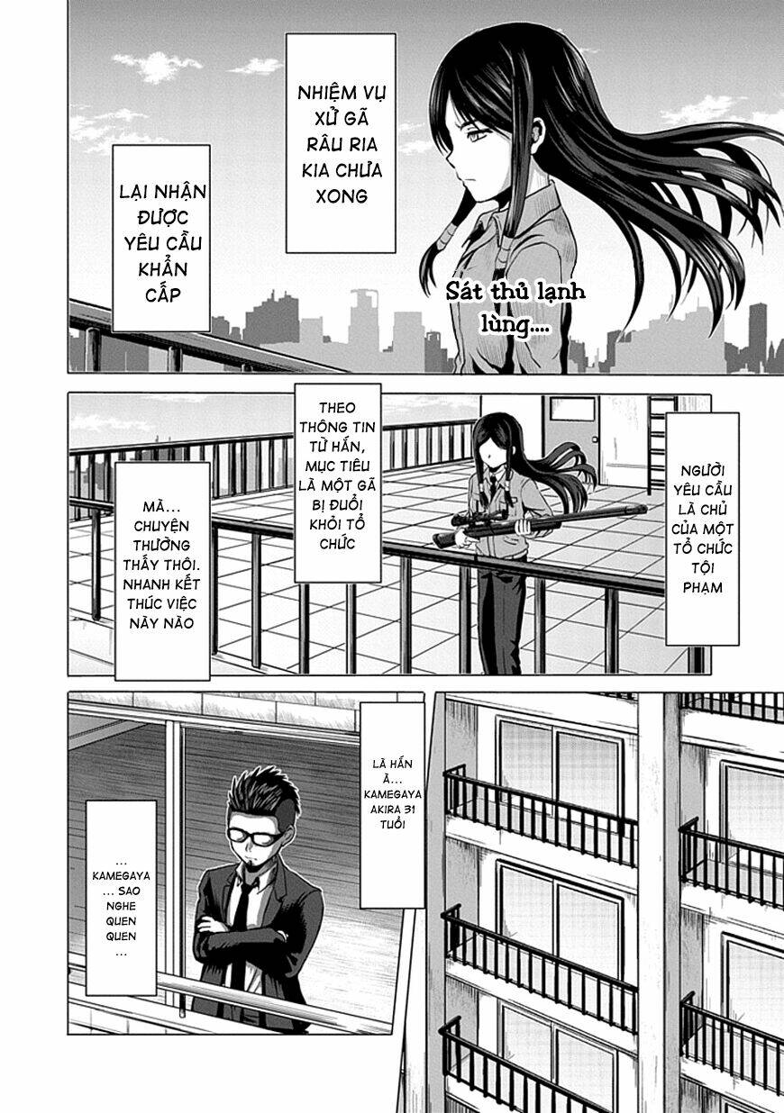 Zai X 10: Chapter 25