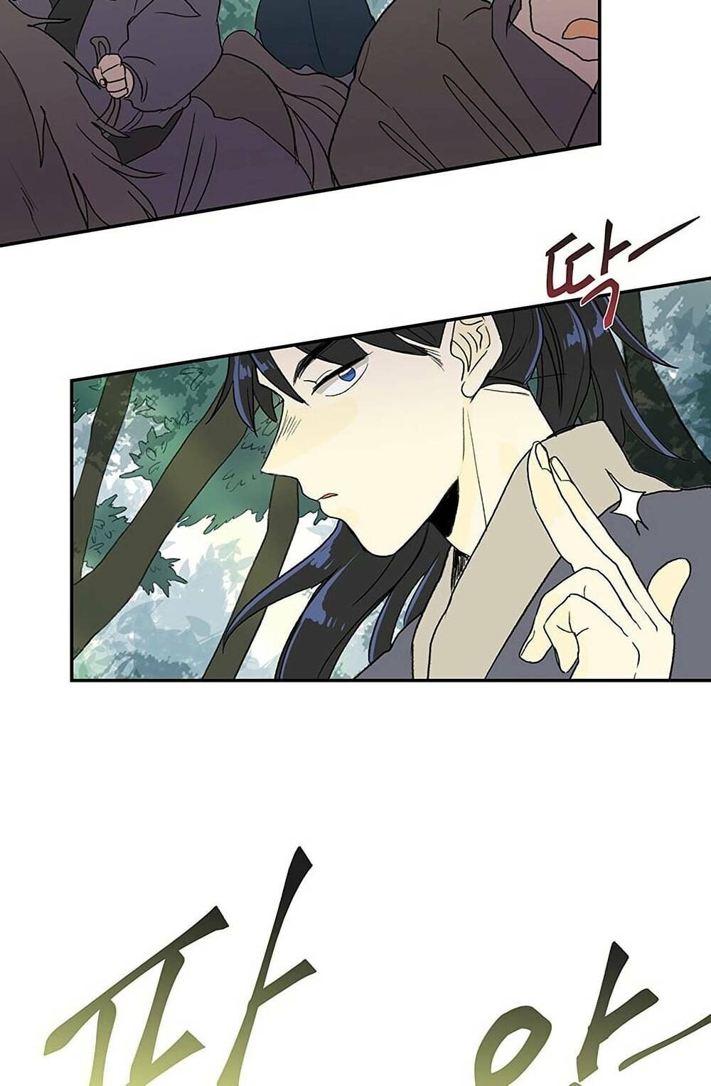 Học Sĩ Tái Sinh: Chapter 97