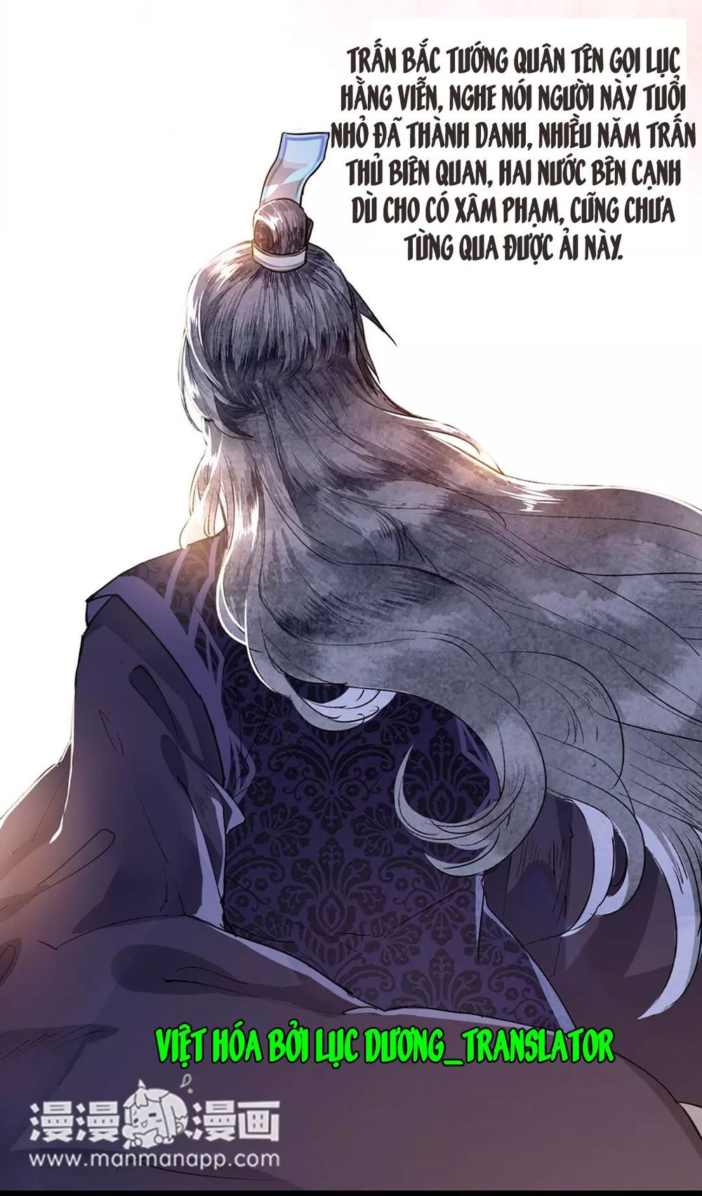 Công Chúa Gả Đến: Chapter 1