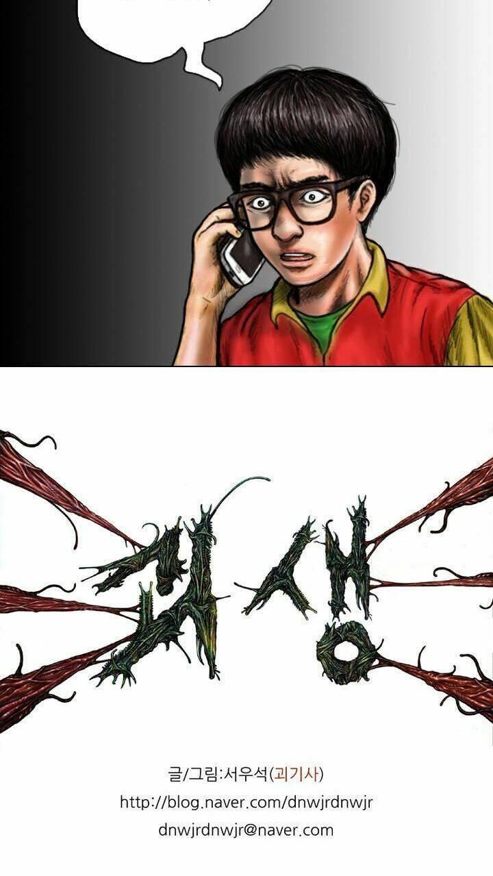 Ký Sinh Thú Webtoon: Chapter 15